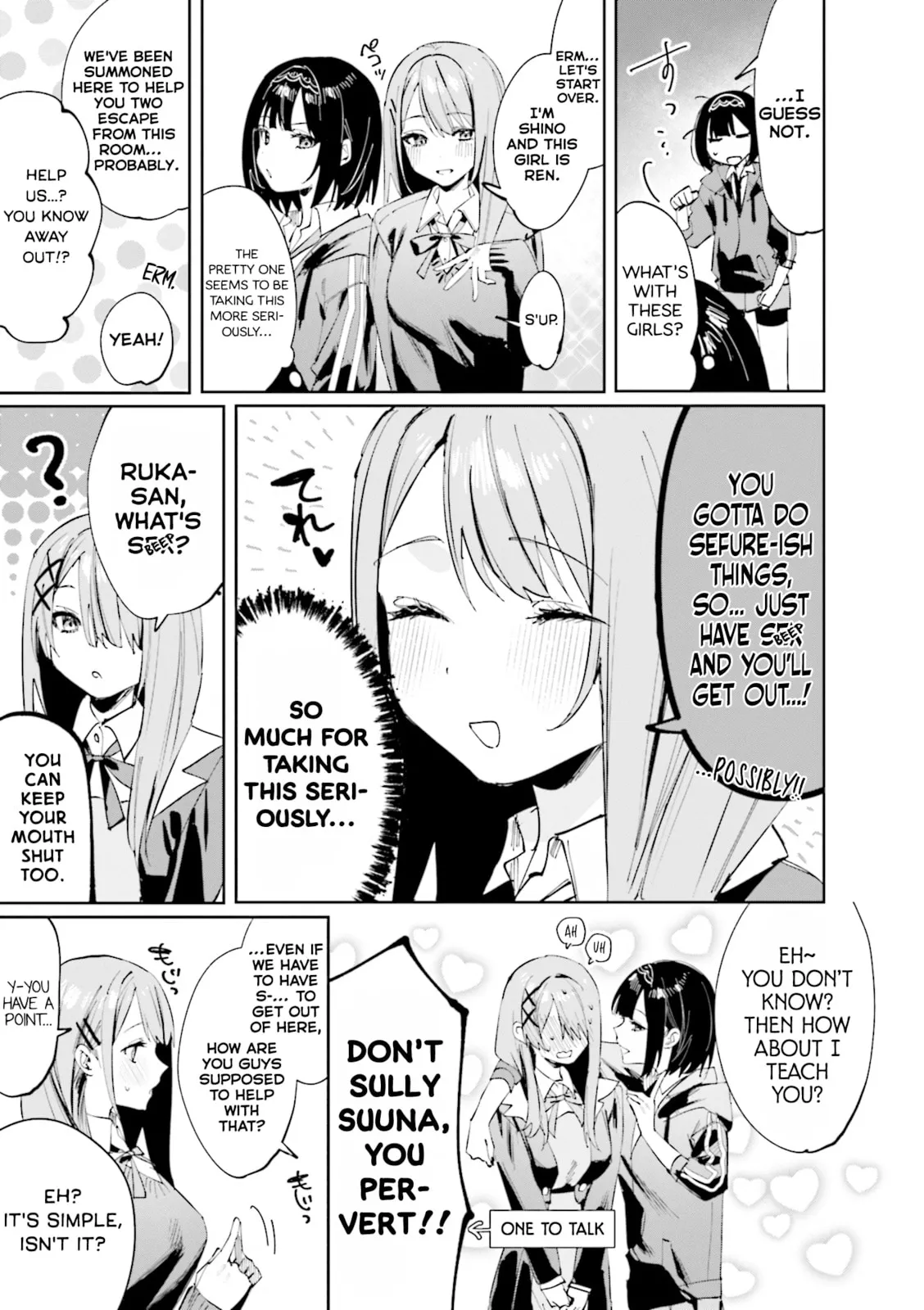 Read Convenient Semi-Friend chapter 10.05 image 12 on Lezhin