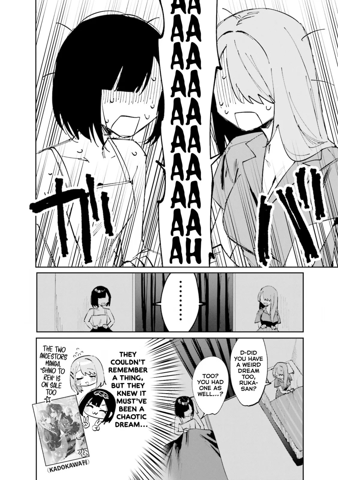 Read Convenient Semi-Friend chapter 10.05 image 15 on Lezhin