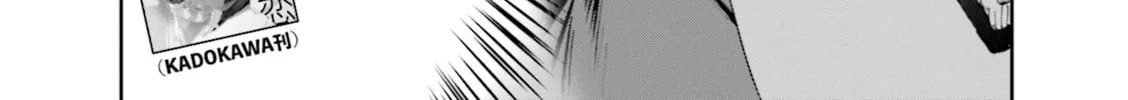 Read Convenient Semi-Friend chapter 10.5 image 31 on Lezhin