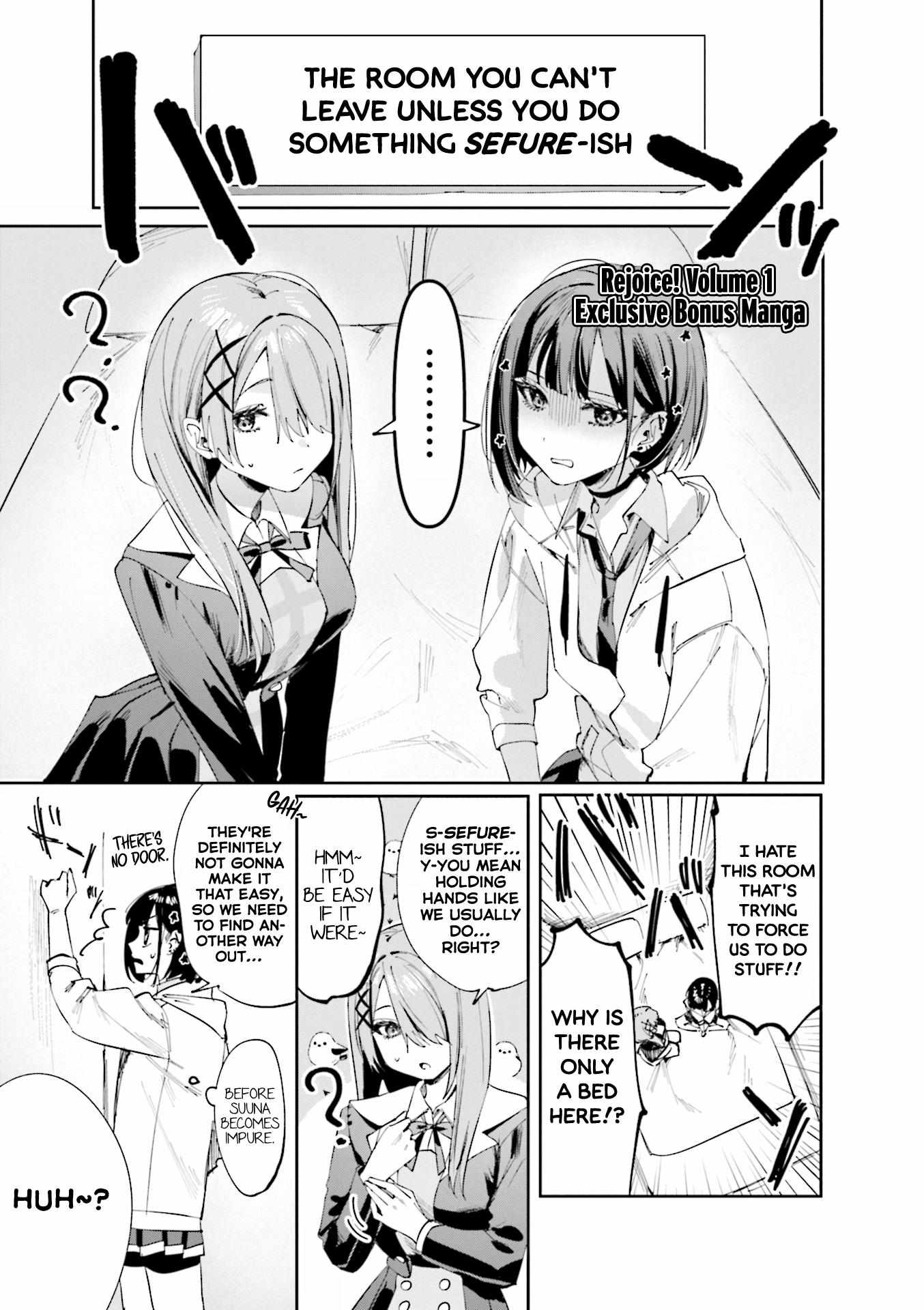 Read Convenient Semi-Friend chapter 11.5 image 10 on Lezhin