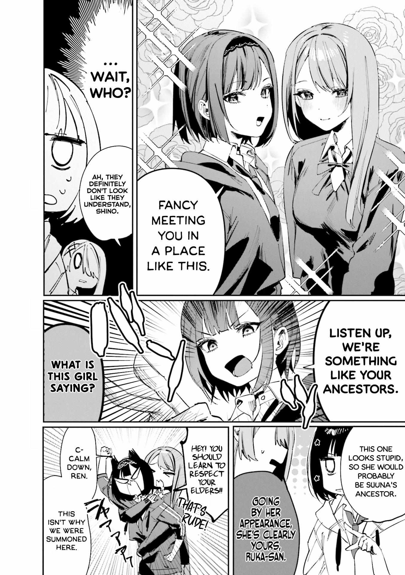 Read Convenient Semi-Friend chapter 11.5 image 11 on Lezhin