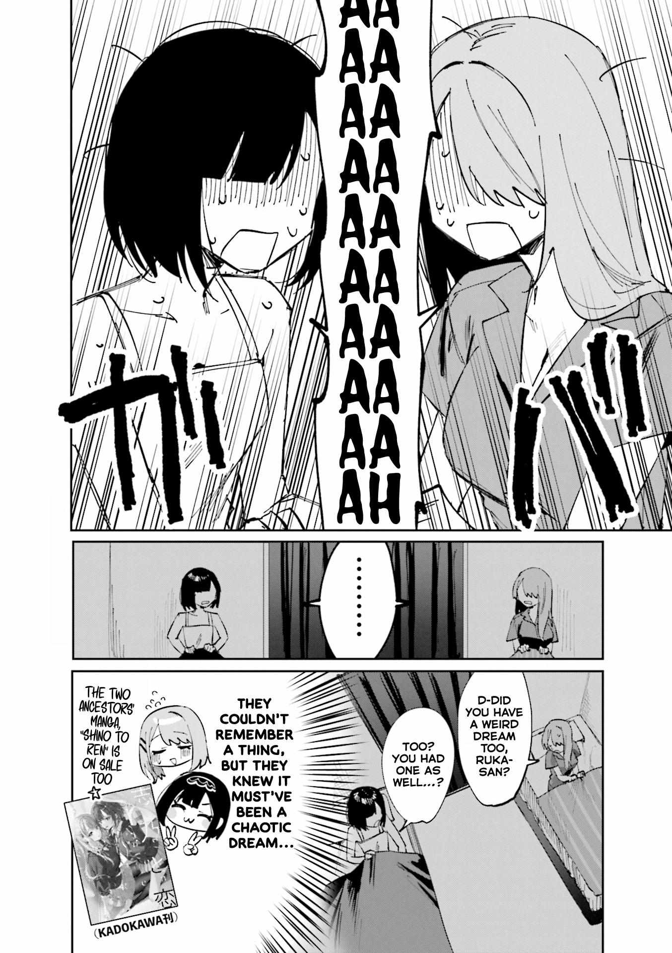 Read Convenient Semi-Friend chapter 11.5 image 15 on Lezhin