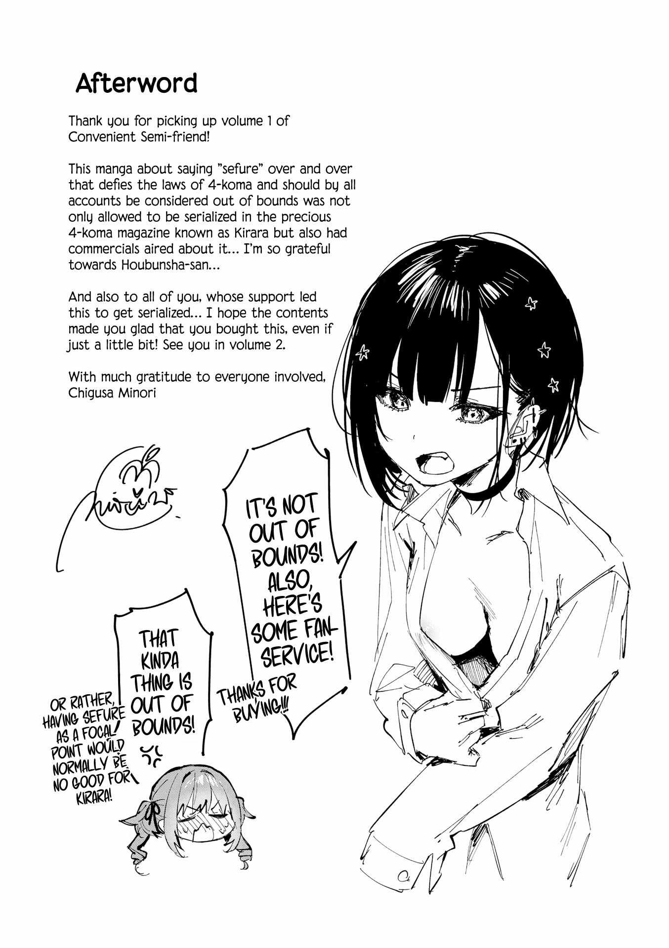 Read Convenient Semi-Friend chapter 11.5 image 16 on Lezhin