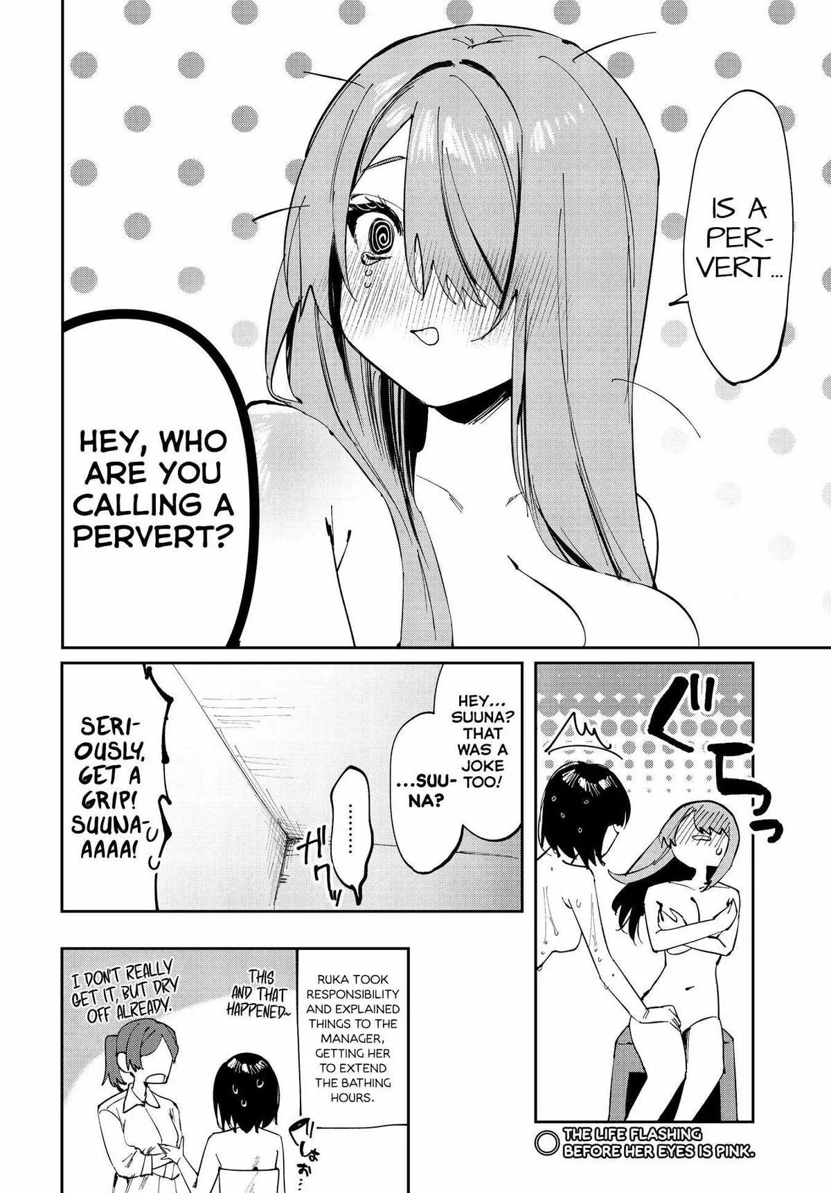 Read Convenient Semi-Friend chapter 11.75 image 5 on Lezhin