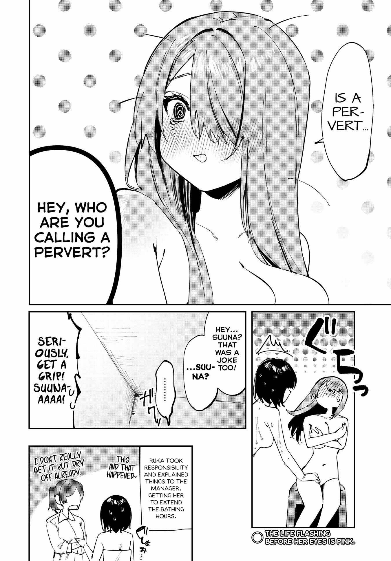Read Convenient Semi-Friend chapter 11.8 image 6 on Lezhin