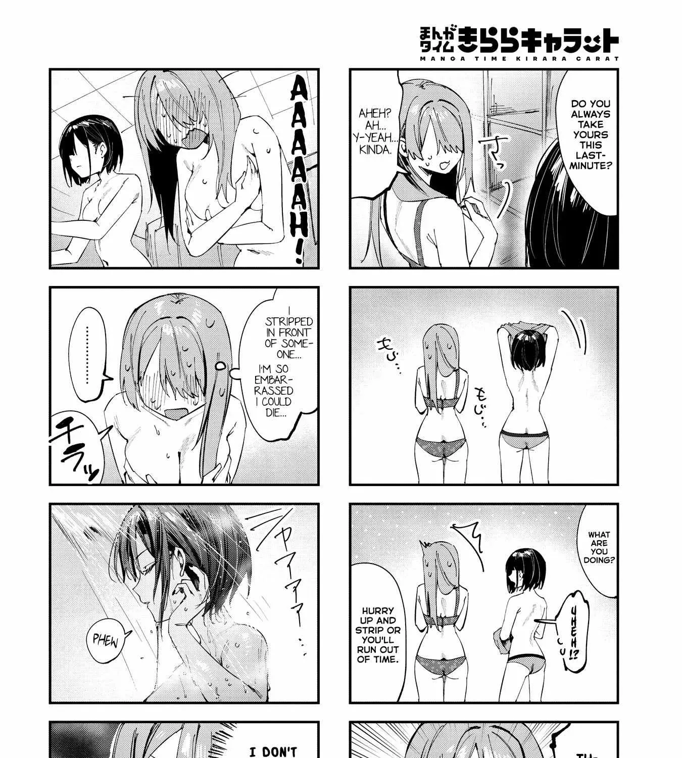 Read Convenient Semi-Friend chapter 11.9 image 2 on Lezhin
