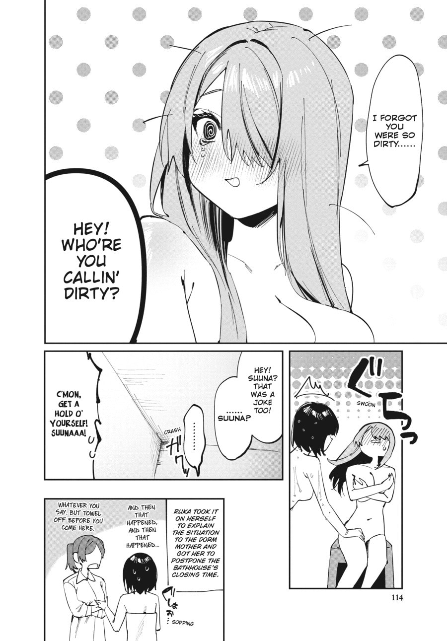 Read Convenient Semi-Friend chapter 20.1 image 5 on Lezhin