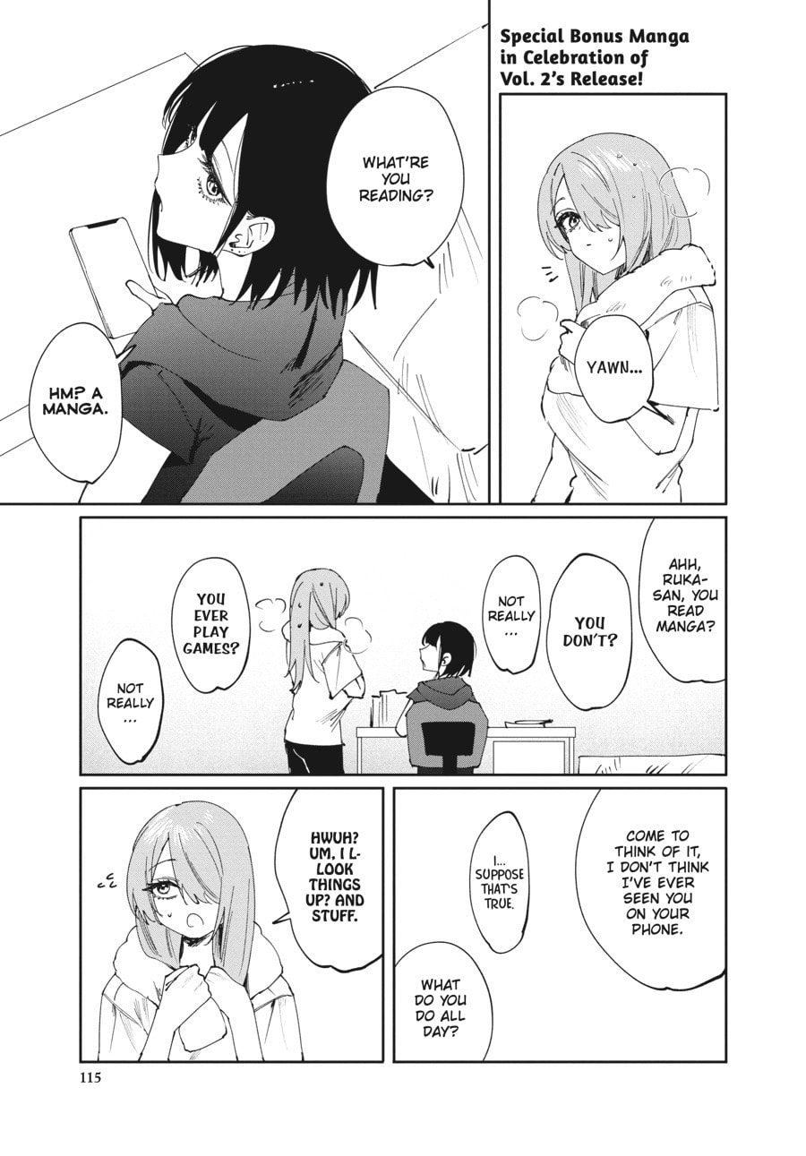 Read Convenient Semi-Friend chapter 20.1 image 6 on Lezhin