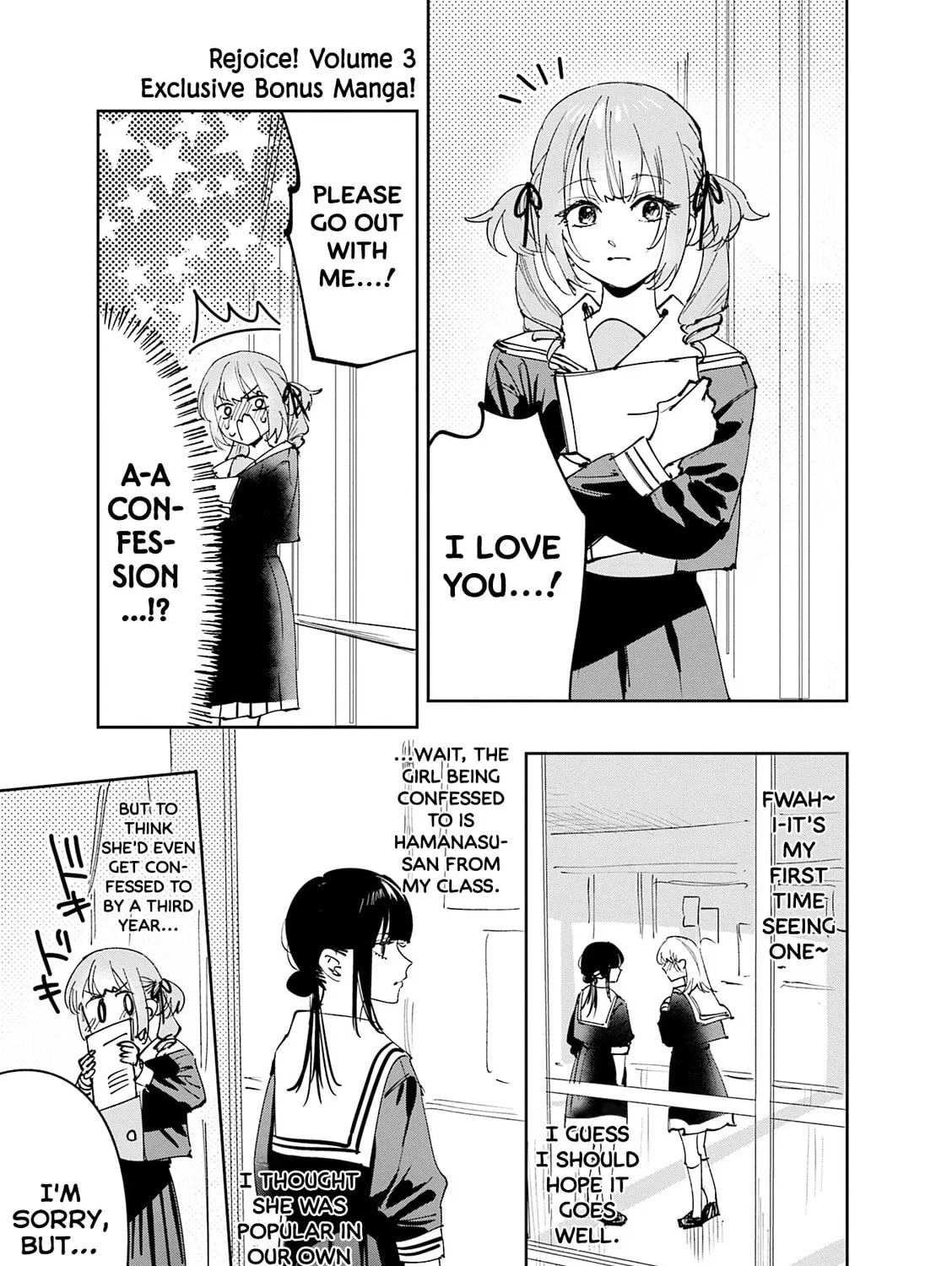 Read Convenient Semi-Friend chapter 28.5 image 26 on Lezhin