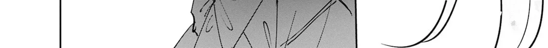 Read Convenient Semi-Friend chapter 28.5 image 45 on Lezhin