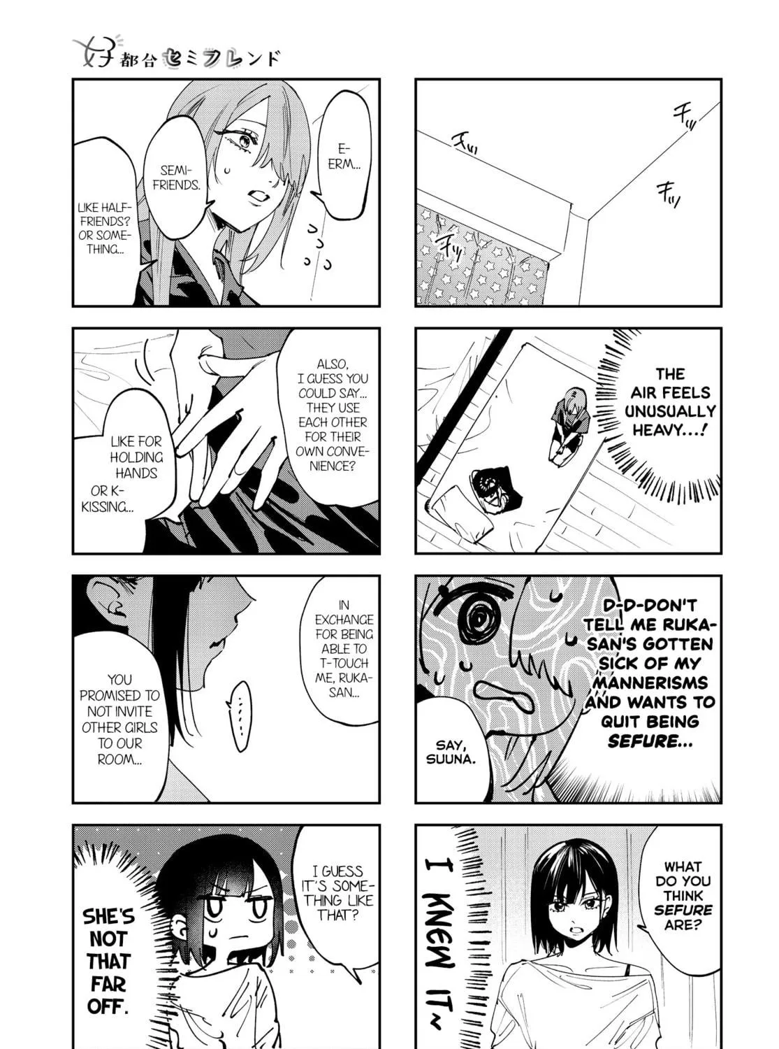 Read Convenient Semi-Friend chapter 32 image 10 on Lezhin