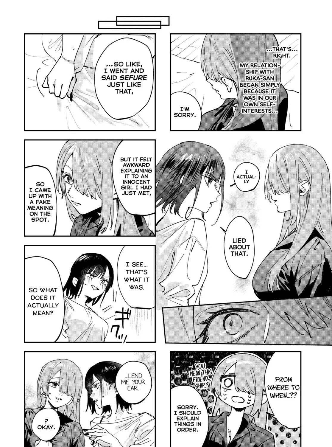 Read Convenient Semi-Friend chapter 32 image 12 on Lezhin