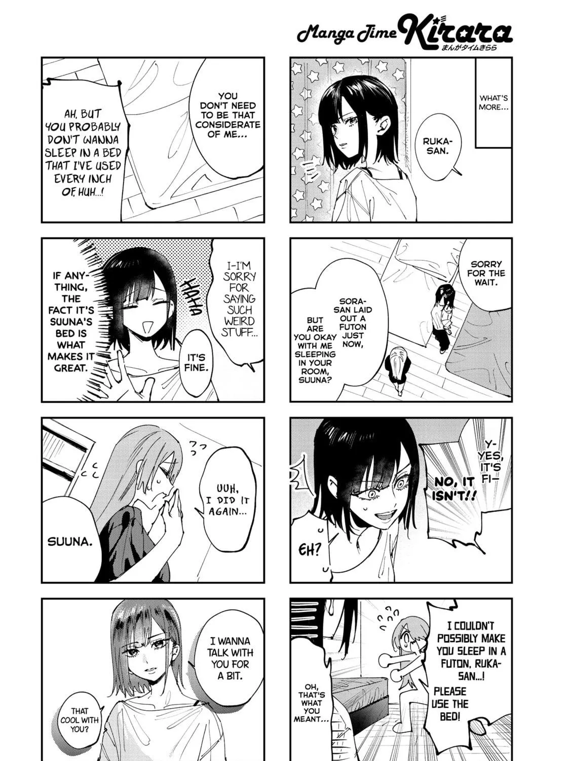 Read Convenient Semi-Friend chapter 32 image 8 on Lezhin