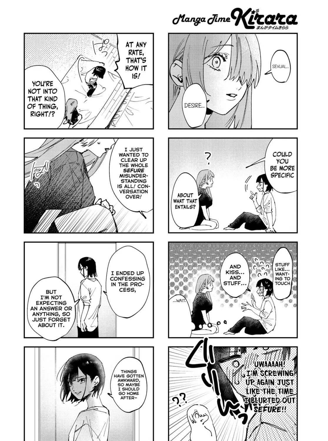 Read Convenient Semi-Friend chapter 33 image 10 on Lezhin
