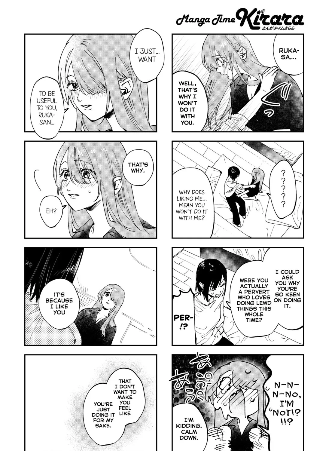 Read Convenient Semi-Friend chapter 33 image 6 on Lezhin