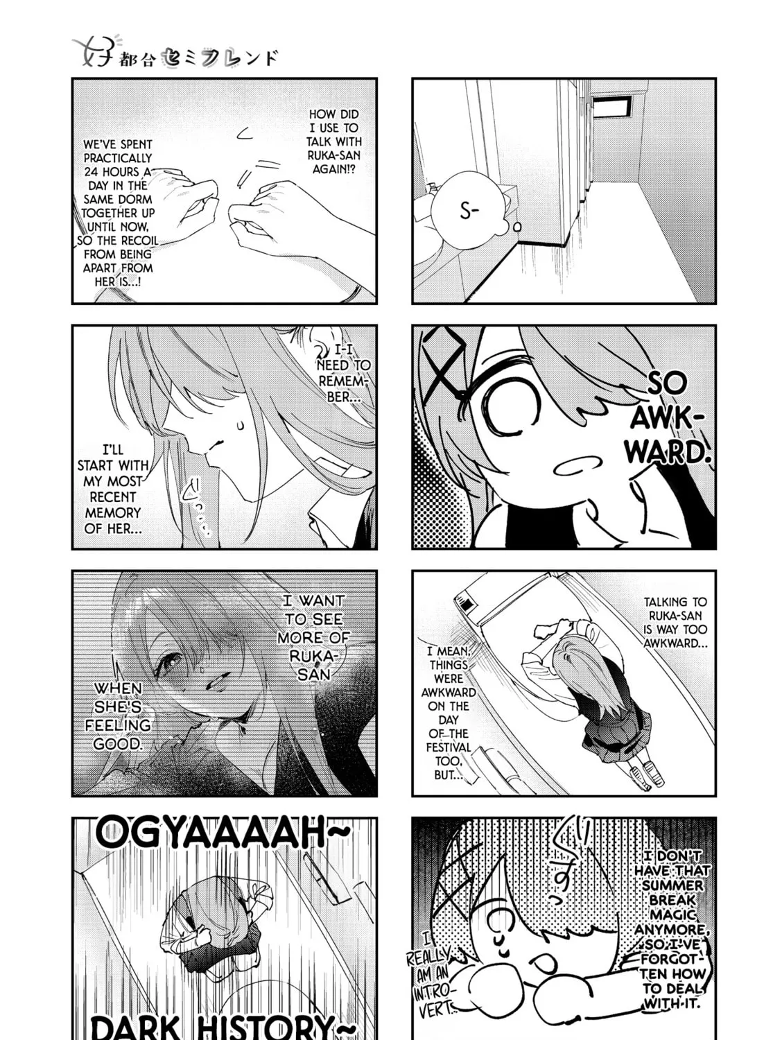 Read Convenient Semi-Friend chapter 35 image 12 on Lezhin