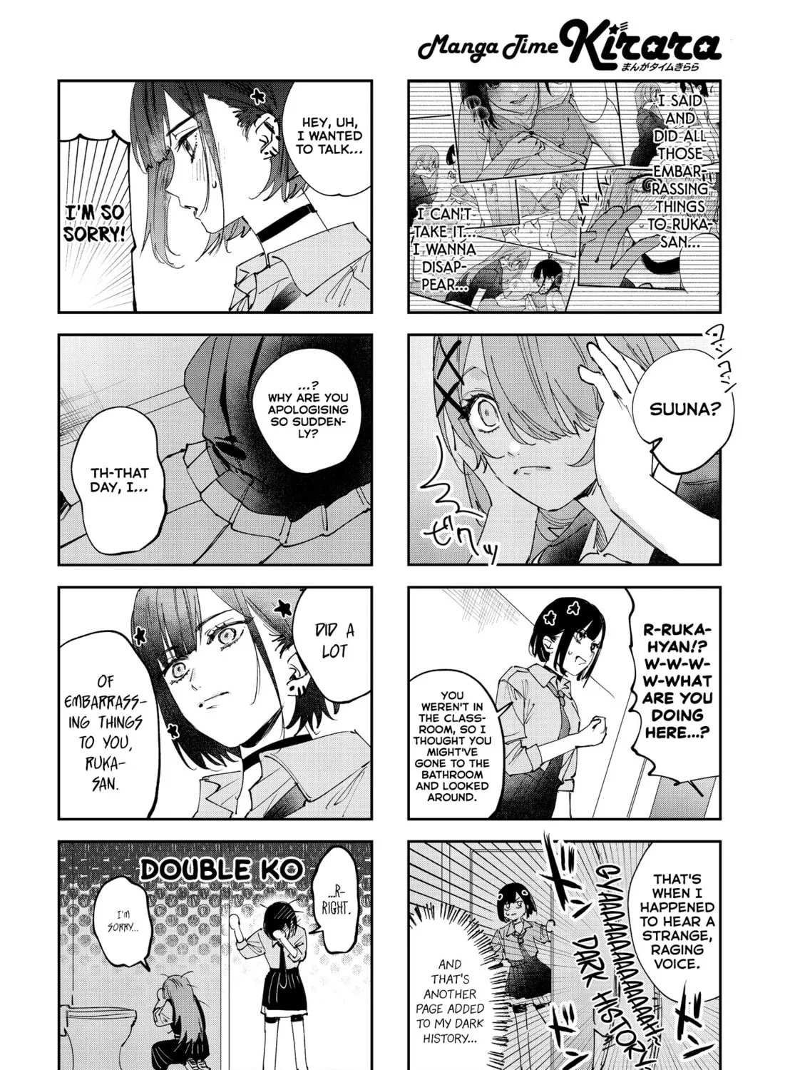 Read Convenient Semi-Friend chapter 35 image 14 on Lezhin
