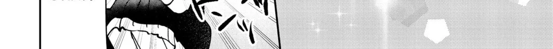 Read Convenient Semi-Friend chapter 35 image 19 on Lezhin