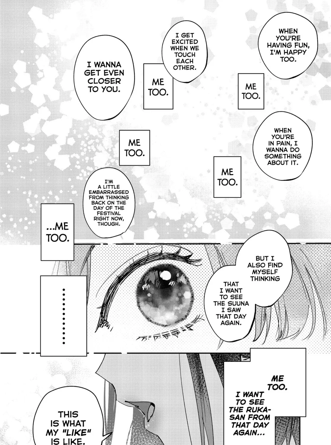 Read Convenient Semi-Friend chapter 35 image 26 on Lezhin