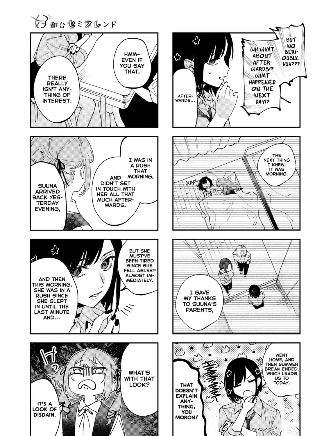 Read Convenient Semi-Friend chapter 35 image 8 on Lezhin