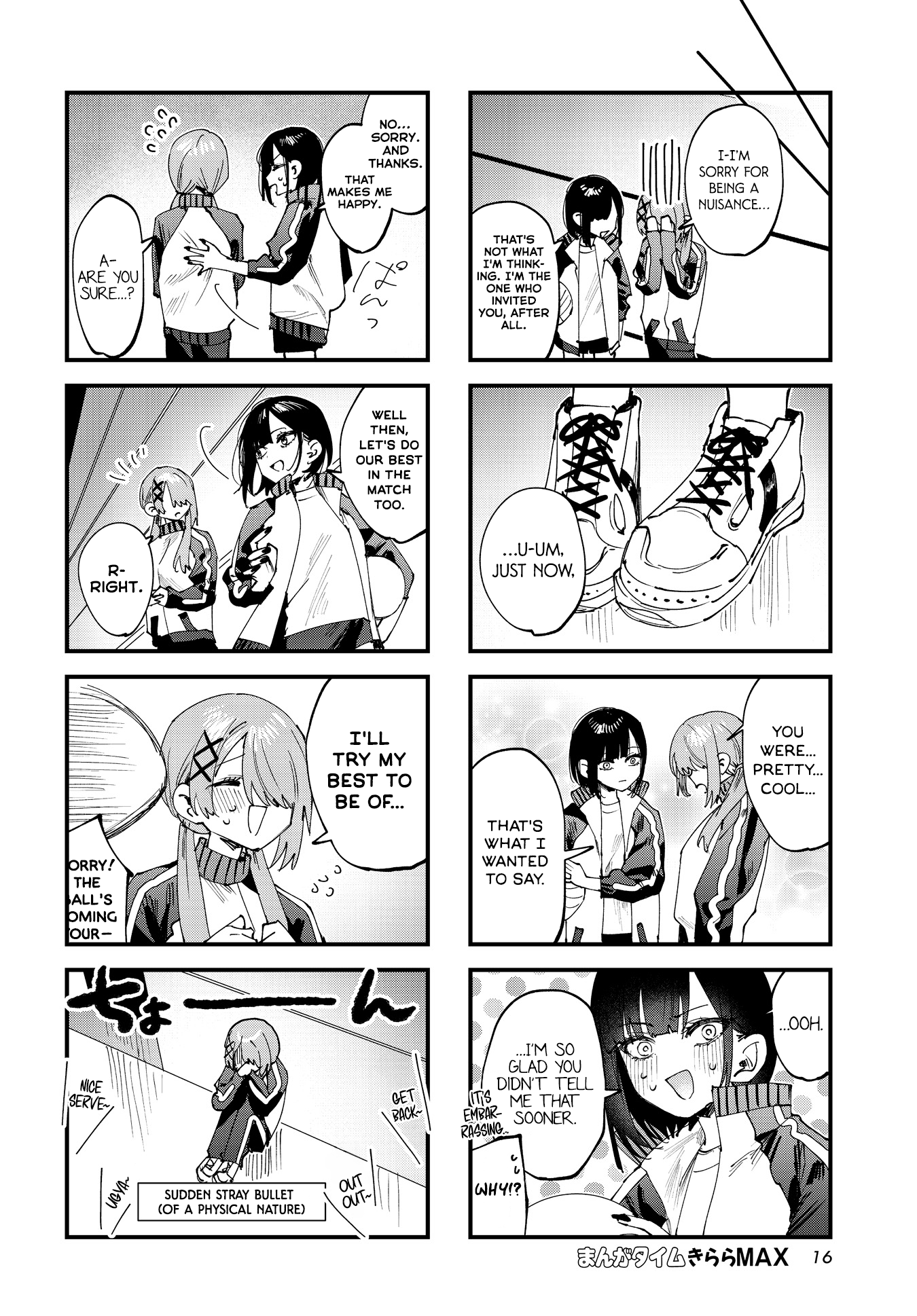 Read Convenient Semi-Friend chapter 36.5 image 3 on Lezhin