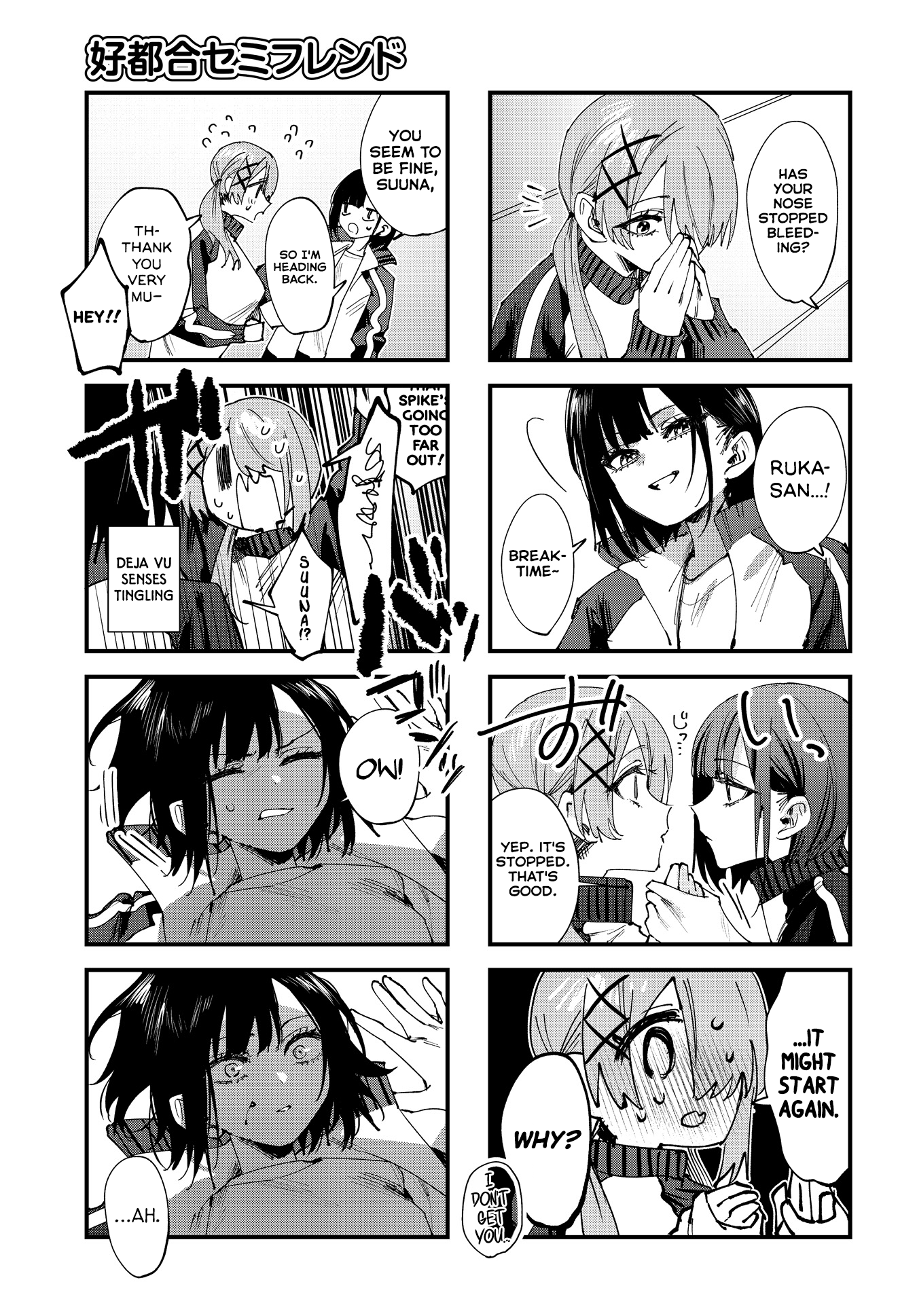 Read Convenient Semi-Friend chapter 36.5 image 4 on Lezhin