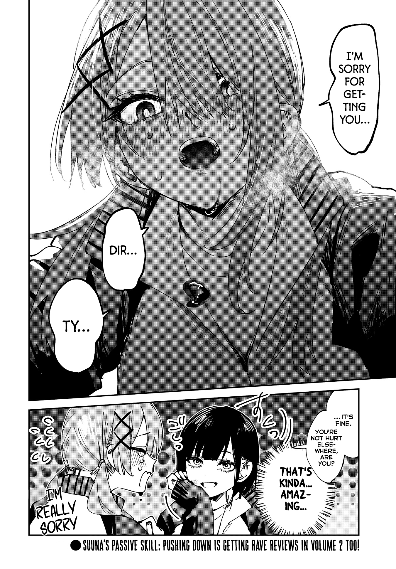 Read Convenient Semi-Friend chapter 36.5 image 5 on Lezhin