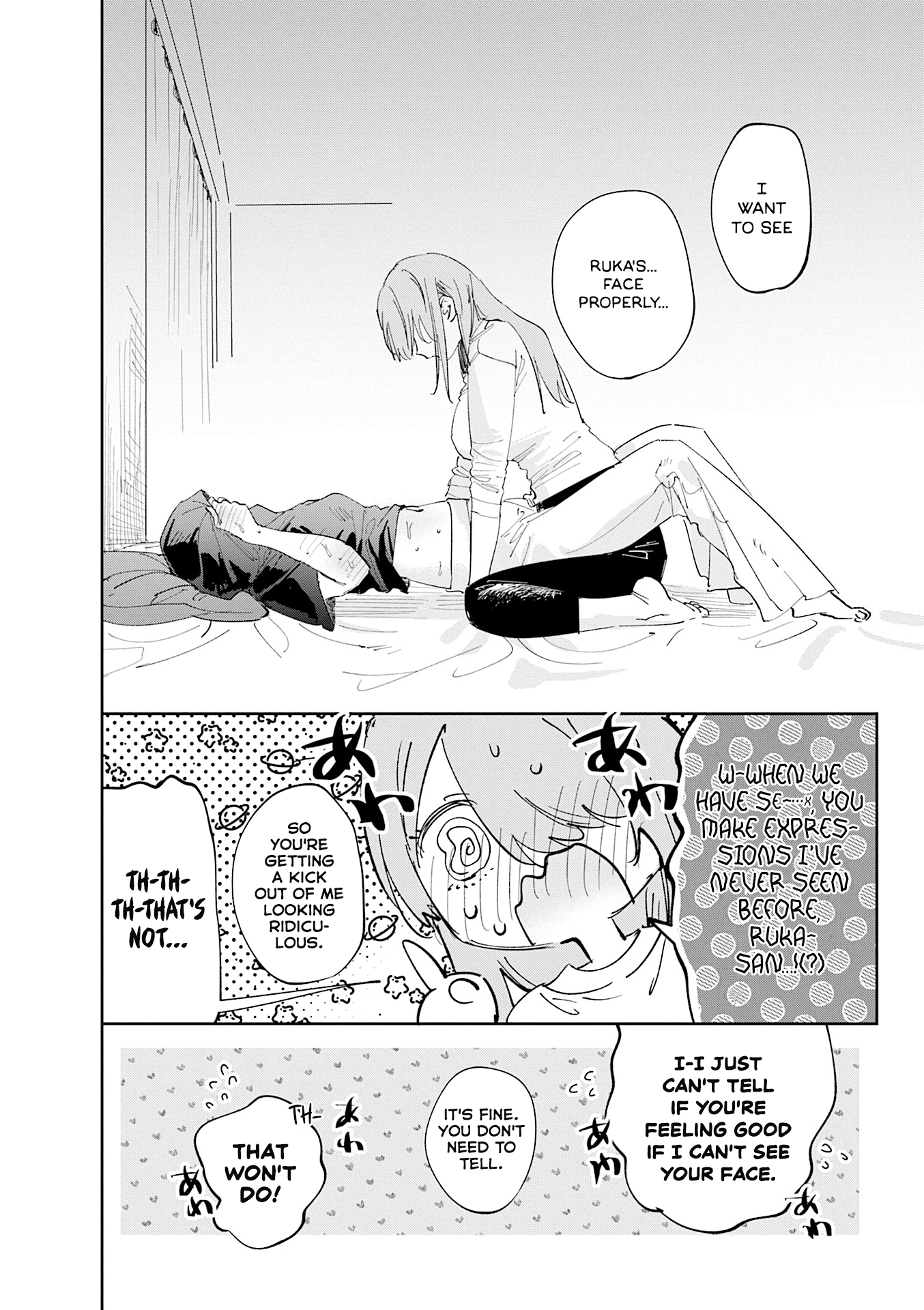 Read Convenient Semi-Friend chapter 36.6 image 21 on Lezhin