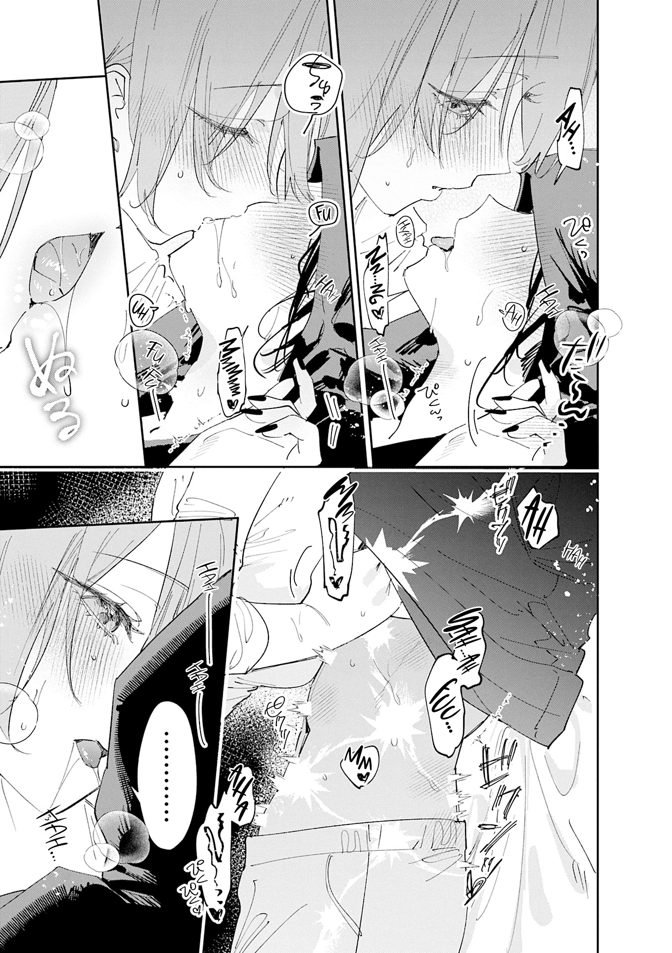 Read Convenient Semi-Friend chapter 36.6 image 24 on Lezhin