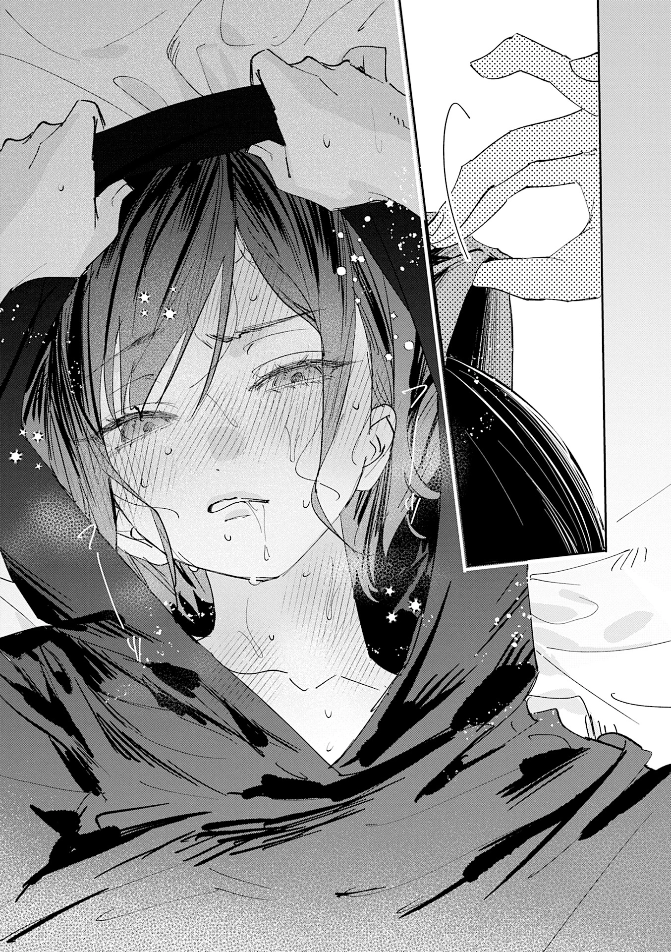 Read Convenient Semi-Friend chapter 36.6 image 26 on Lezhin