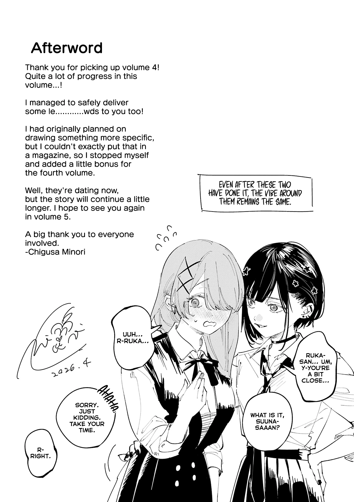 Read Convenient Semi-Friend chapter 36.6 image 34 on Lezhin