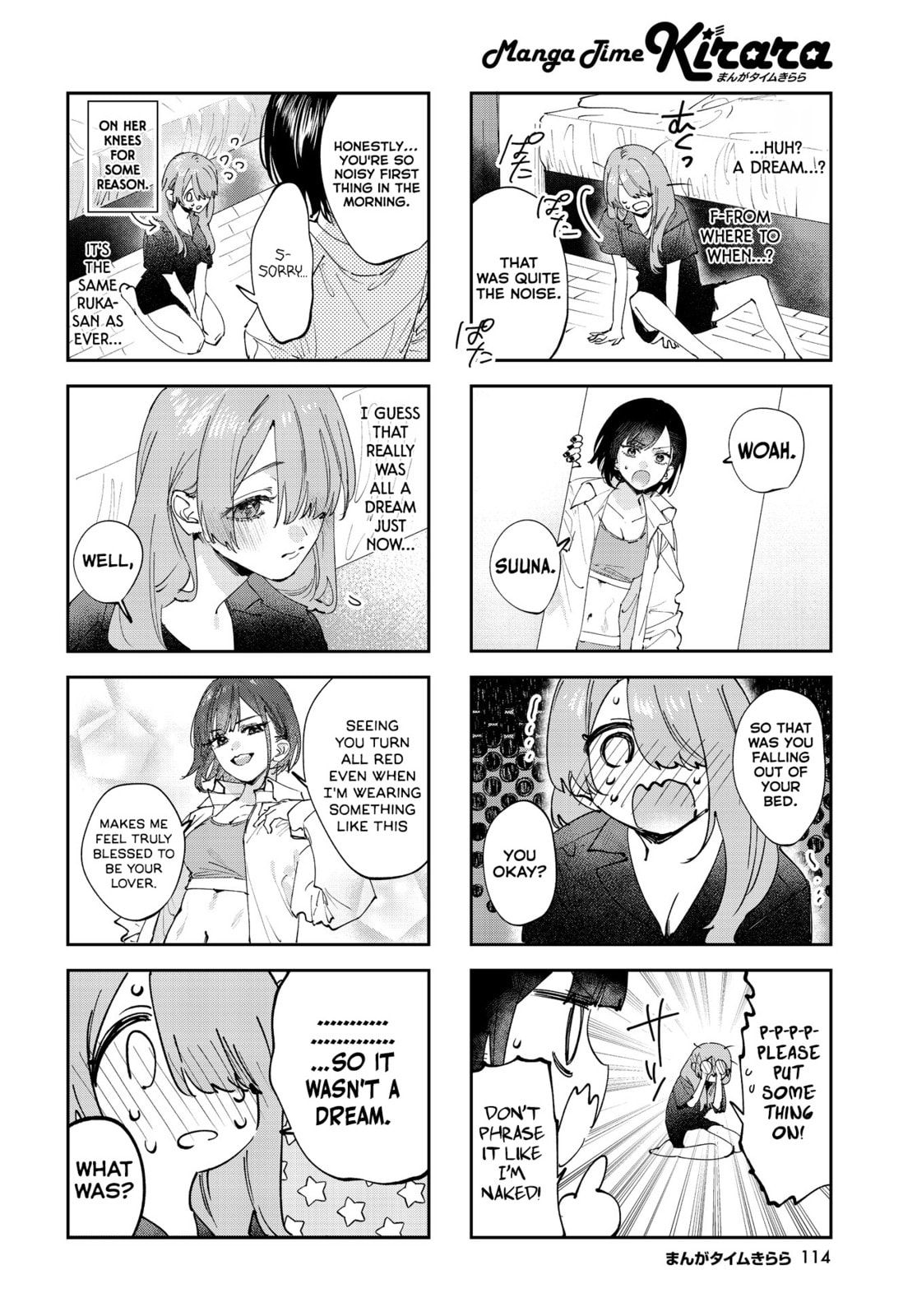 Read Convenient Semi-Friend chapter 36 image 1 on Lezhin