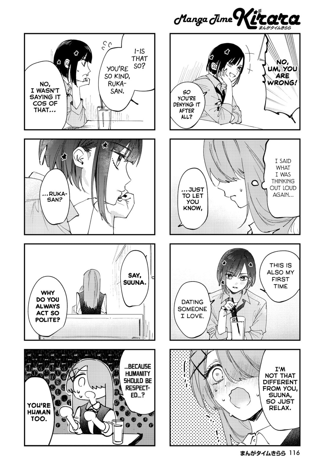 Read Convenient Semi-Friend chapter 36 image 3 on Lezhin