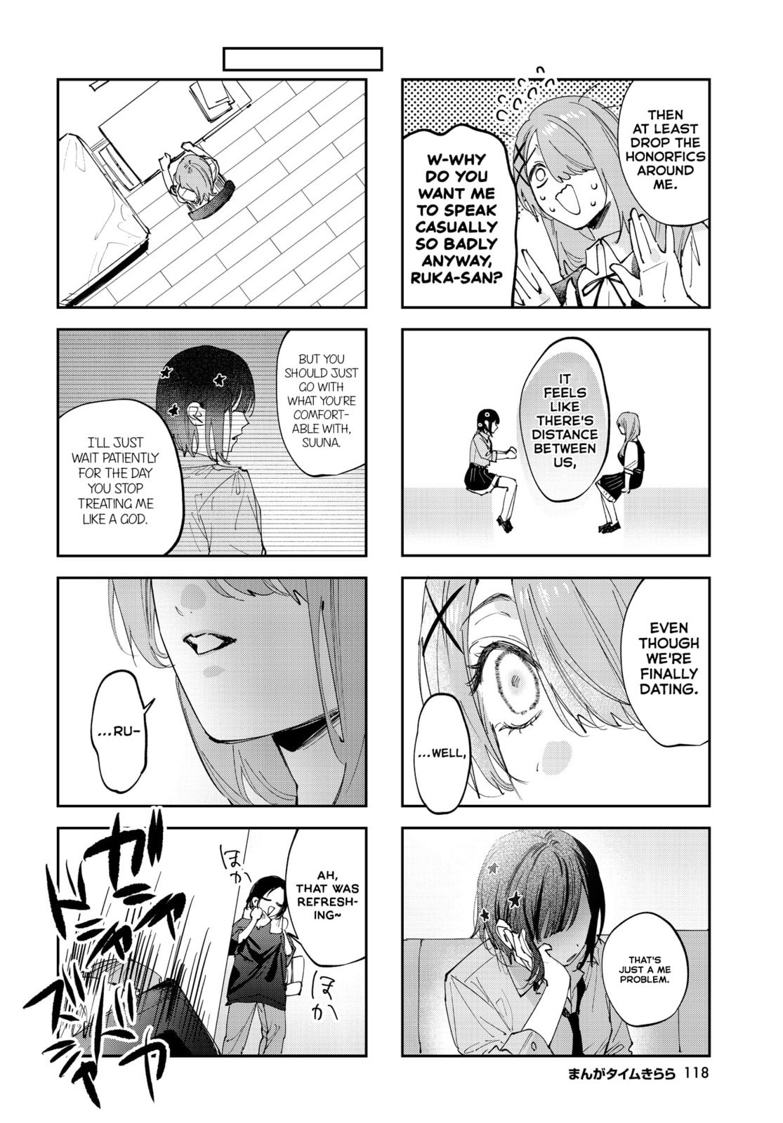 Read Convenient Semi-Friend chapter 36 image 5 on Lezhin