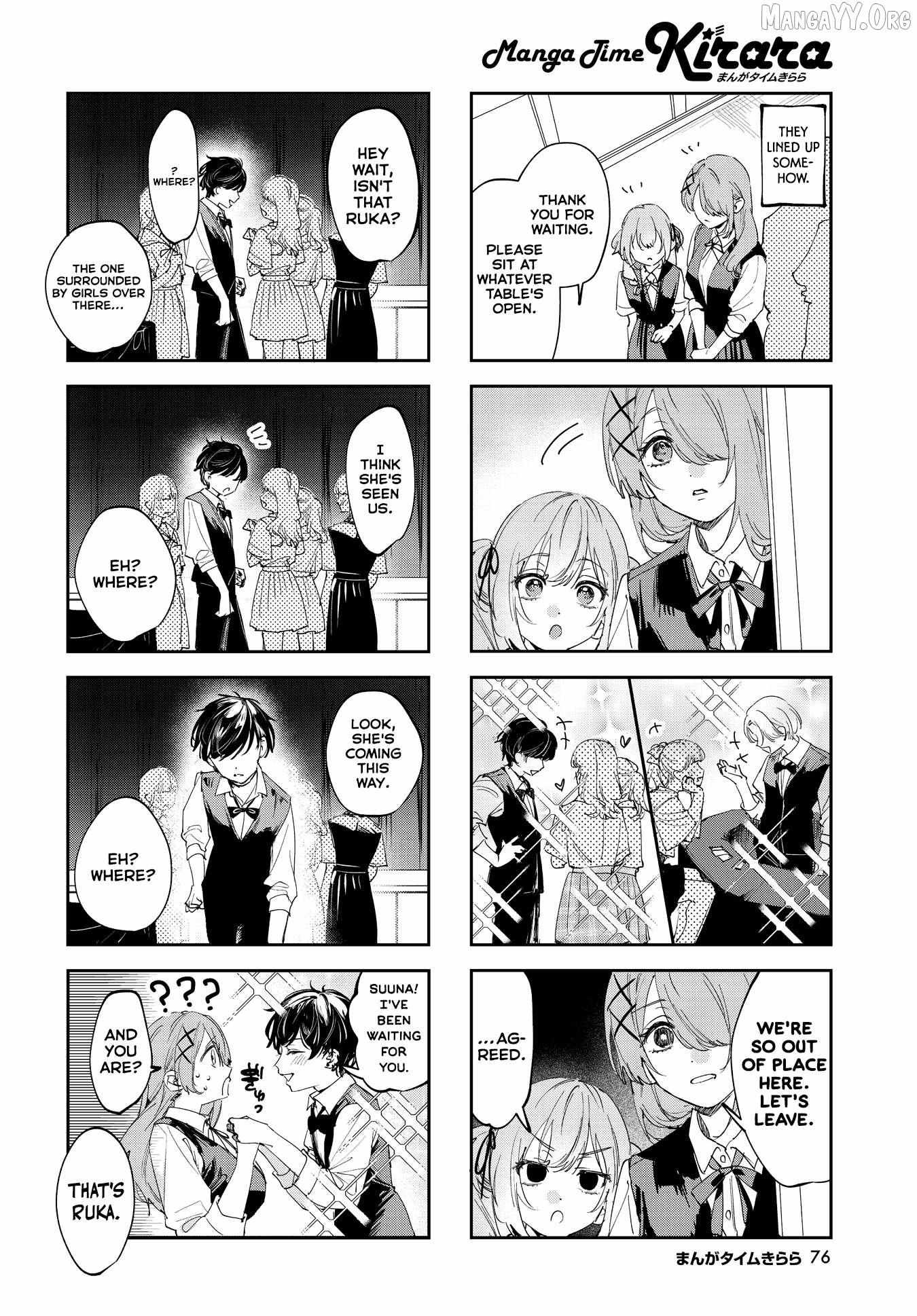 Read Convenient Semi-Friend chapter 38 image 4 on Lezhin