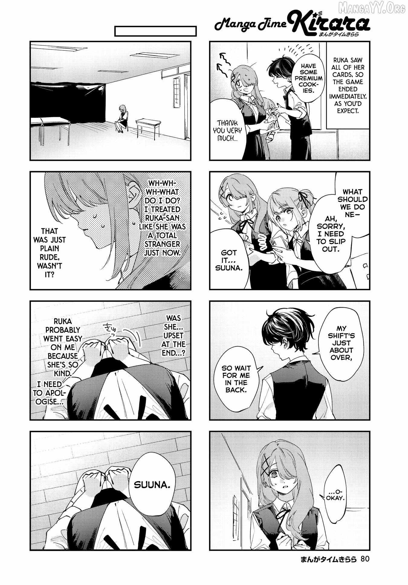 Read Convenient Semi-Friend chapter 38 image 8 on Lezhin