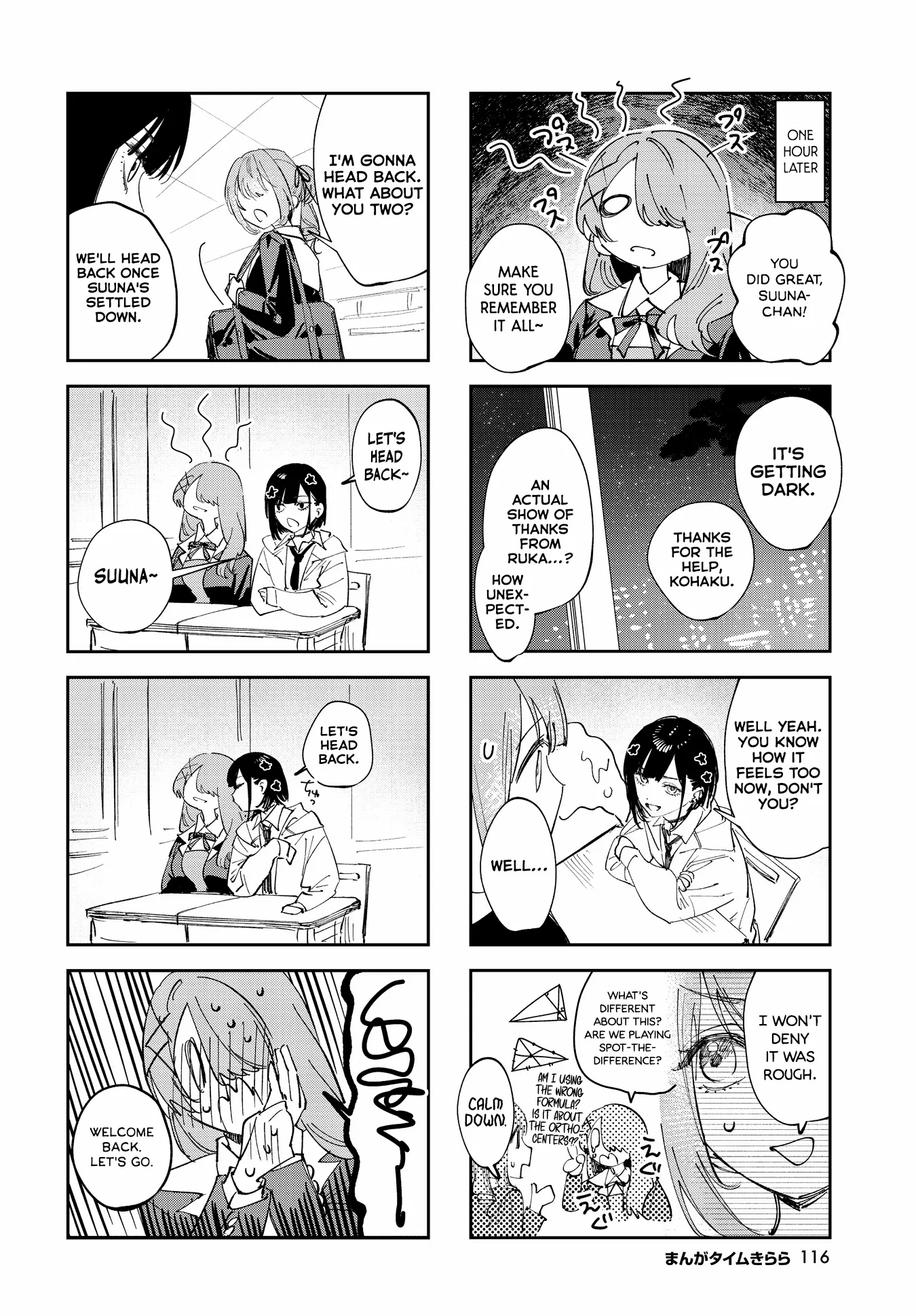 Read Convenient Semi-Friend chapter 39 image 2 on Lezhin