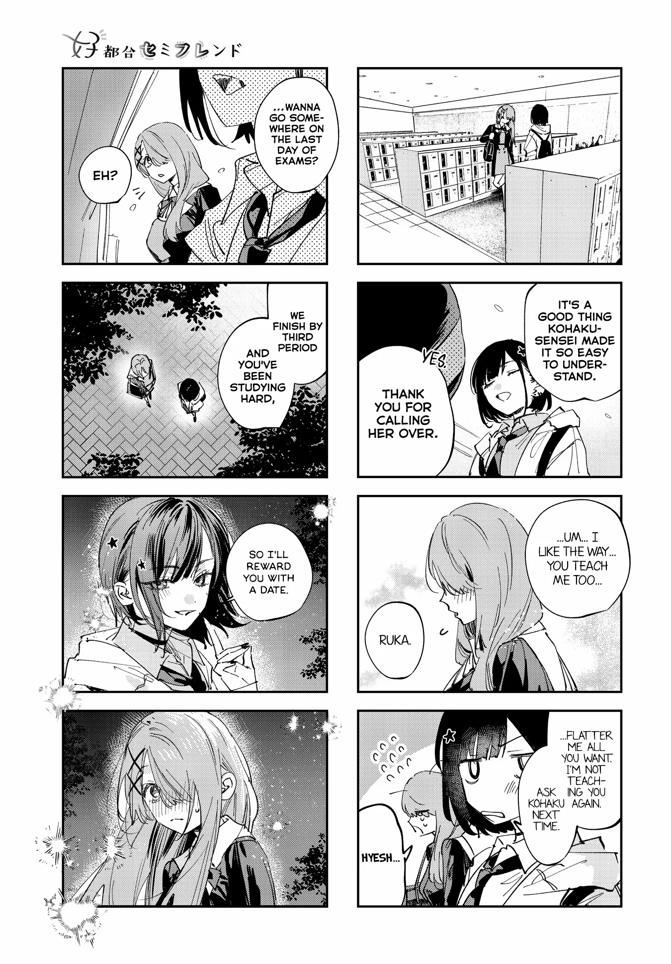 Read Convenient Semi-Friend chapter 39 image 3 on Lezhin