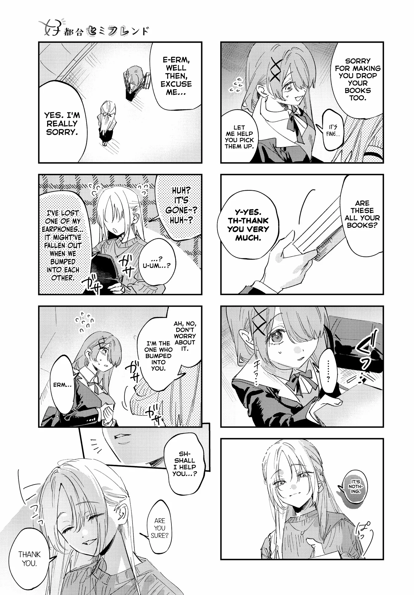 Read Convenient Semi-Friend chapter 39 image 5 on Lezhin
