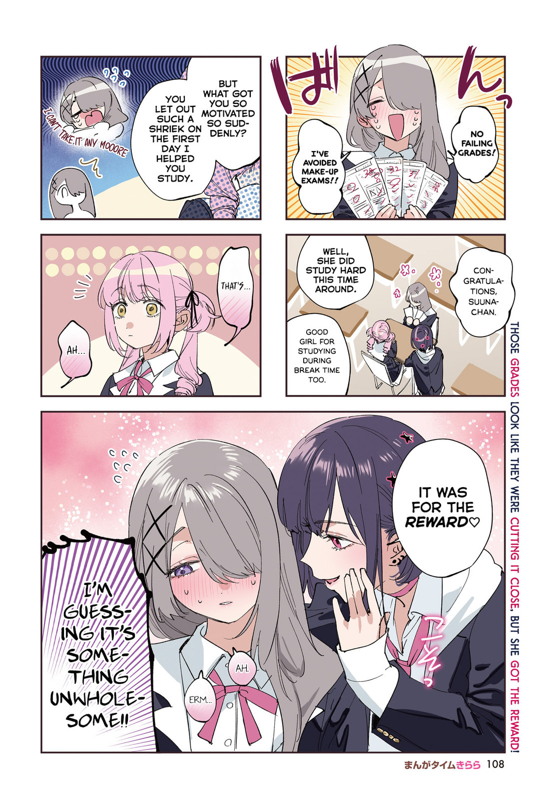 Read Convenient Semi-Friend chapter 40 image 1 on Lezhin