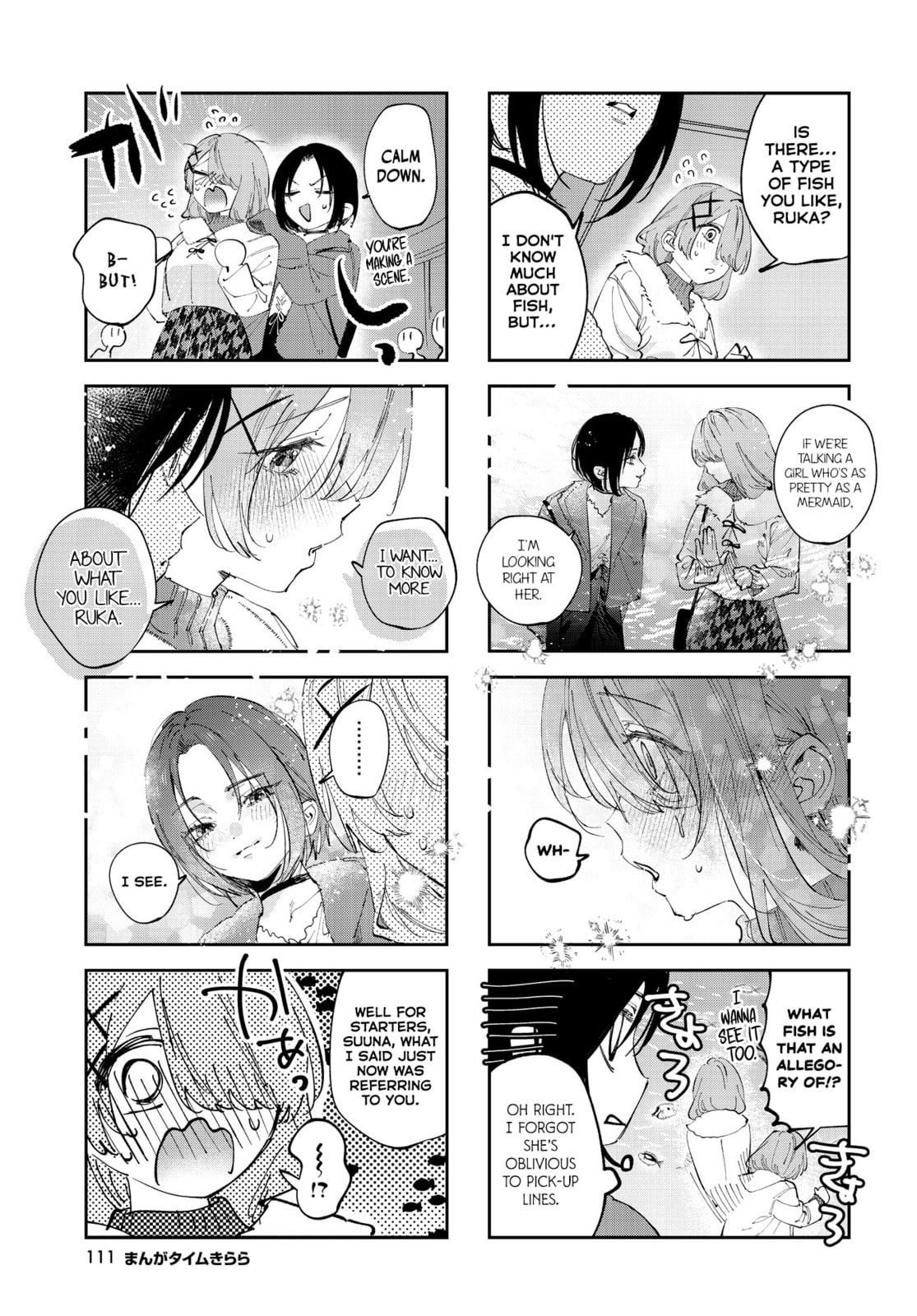 Read Convenient Semi-Friend chapter 40 image 4 on Lezhin