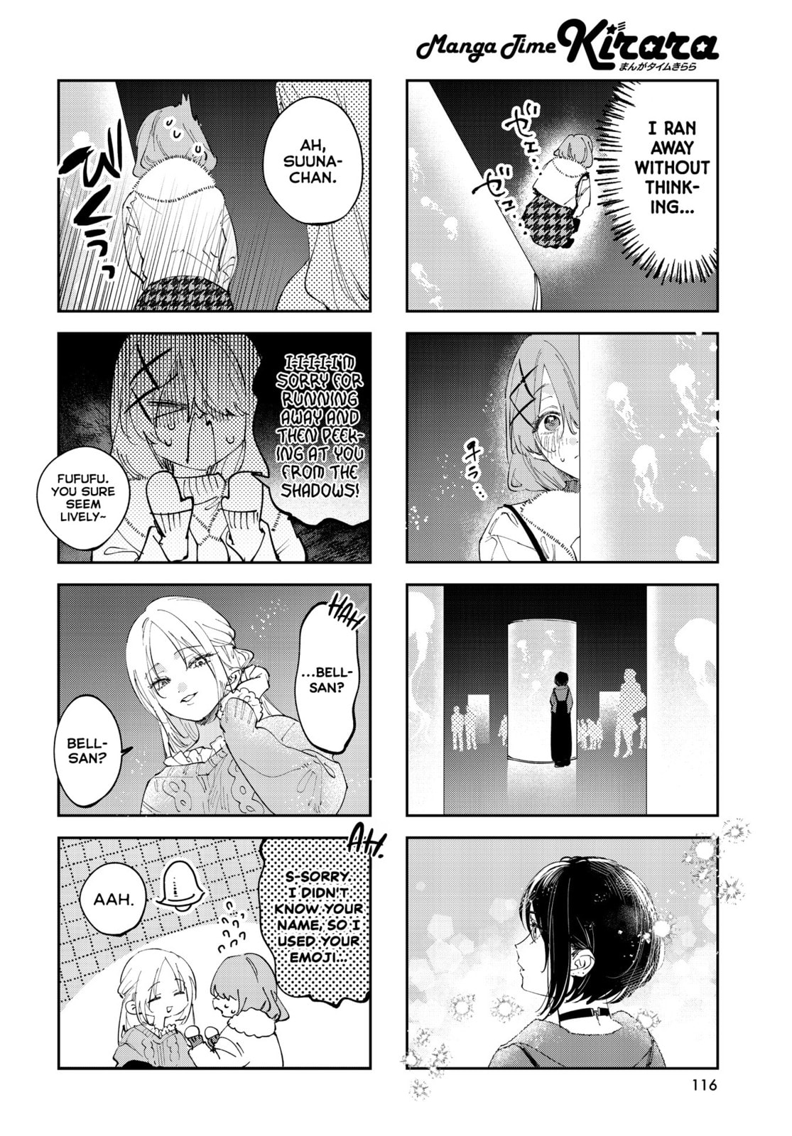 Read Convenient Semi-Friend chapter 40 image 9 on Lezhin