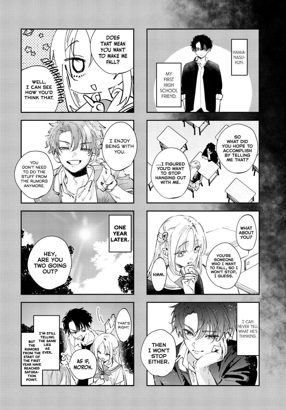 Read Convenient Semi-Friend chapter 41 image 7 on Lezhin