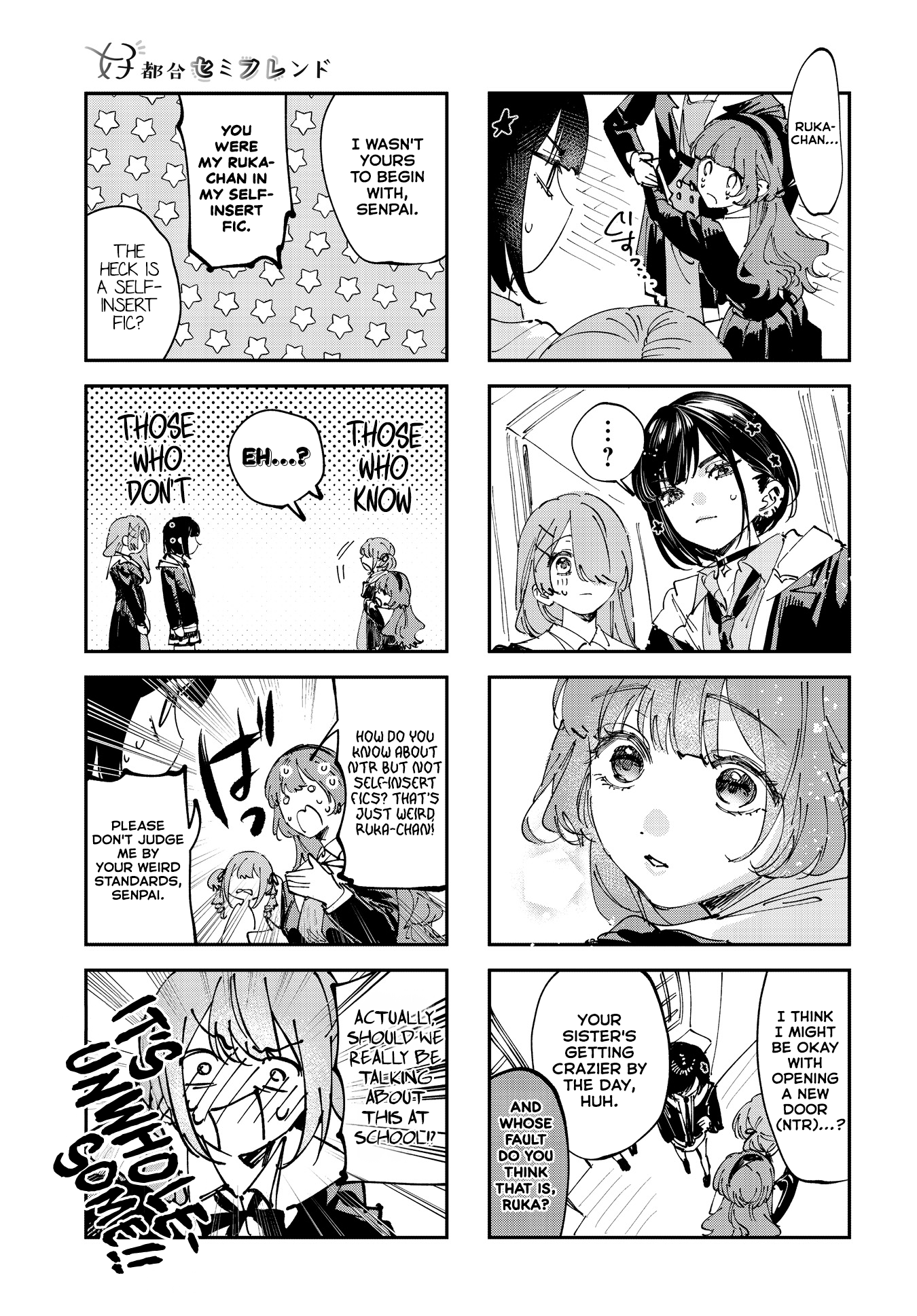 Read Convenient Semi-Friend chapter 42.5 image 2 on Lezhin