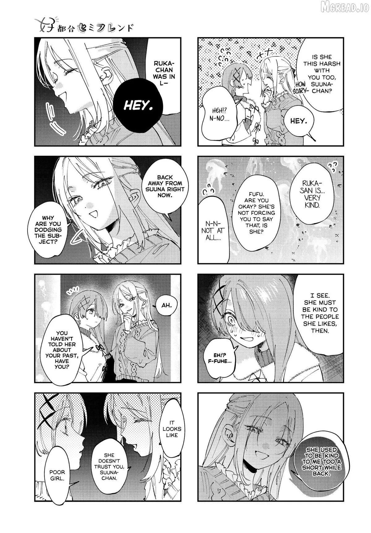 Read Convenient Semi-Friend chapter 42 image 2 on Lezhin