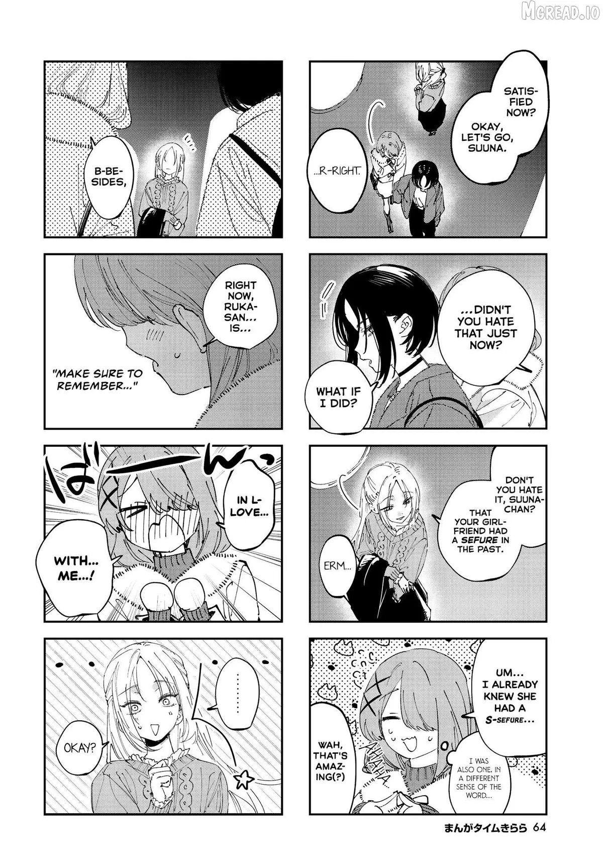 Read Convenient Semi-Friend chapter 42 image 5 on Lezhin