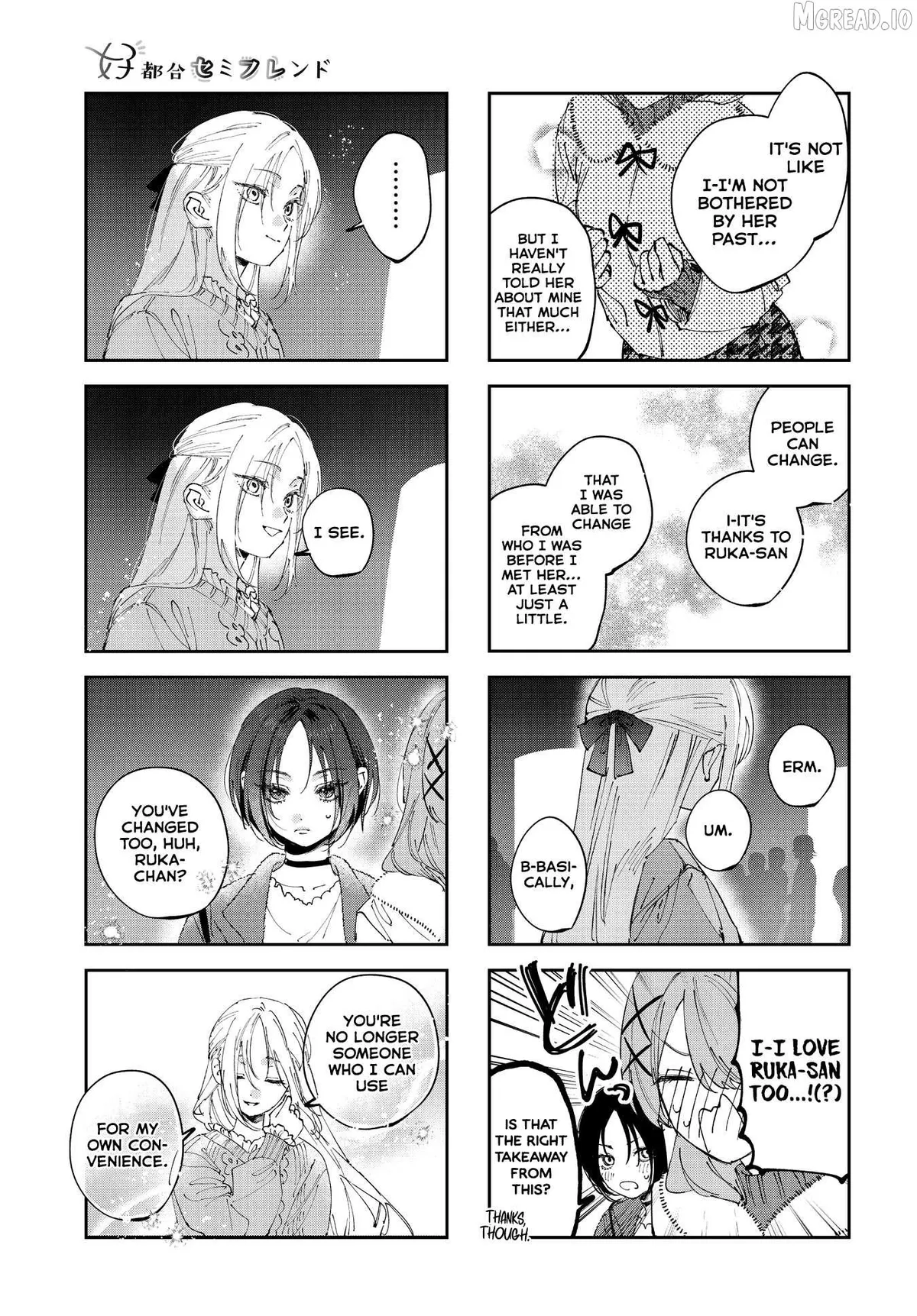 Read Convenient Semi-Friend chapter 42 image 6 on Lezhin