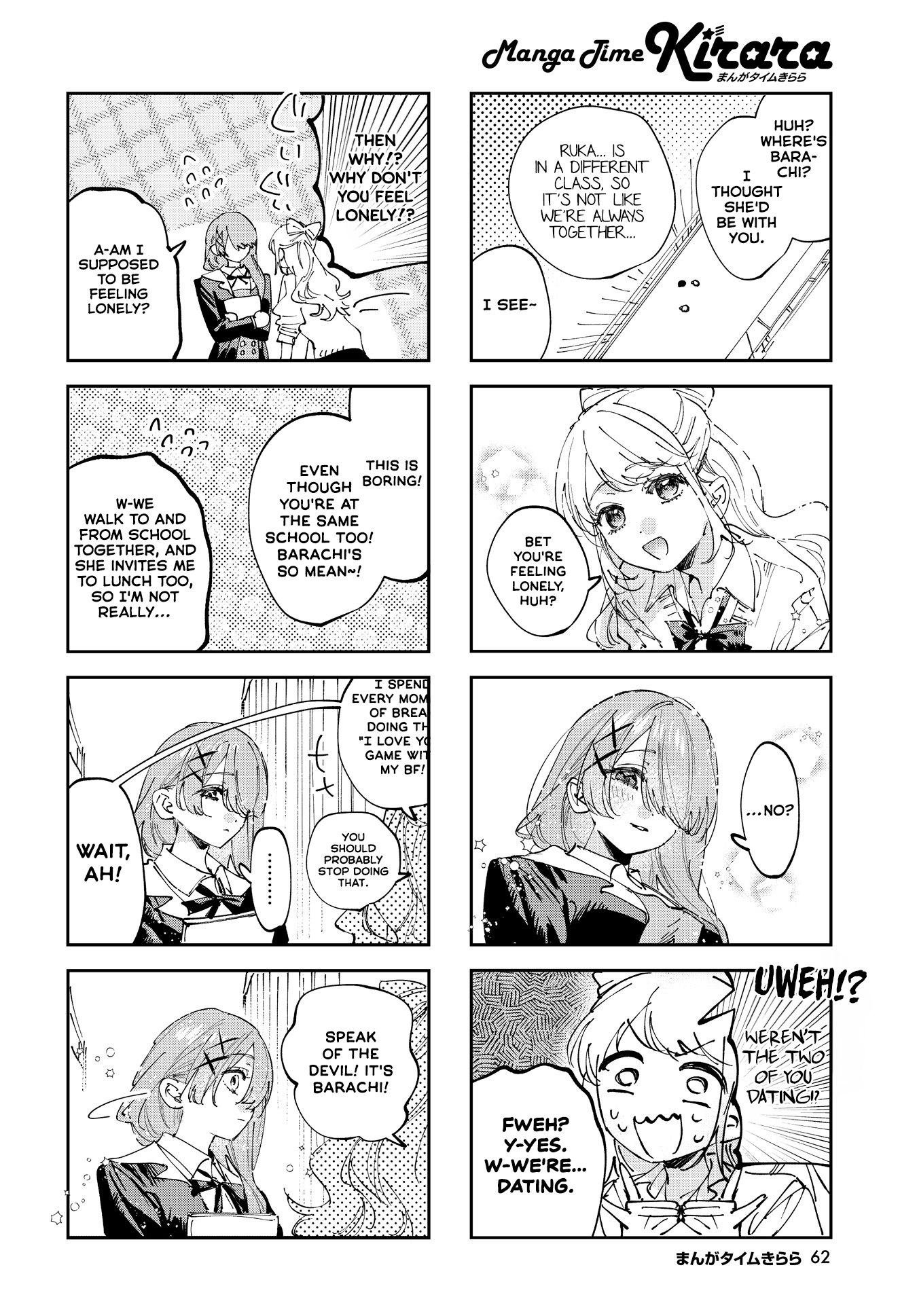 Read Convenient Semi-Friend chapter 43 image 1 on Lezhin
