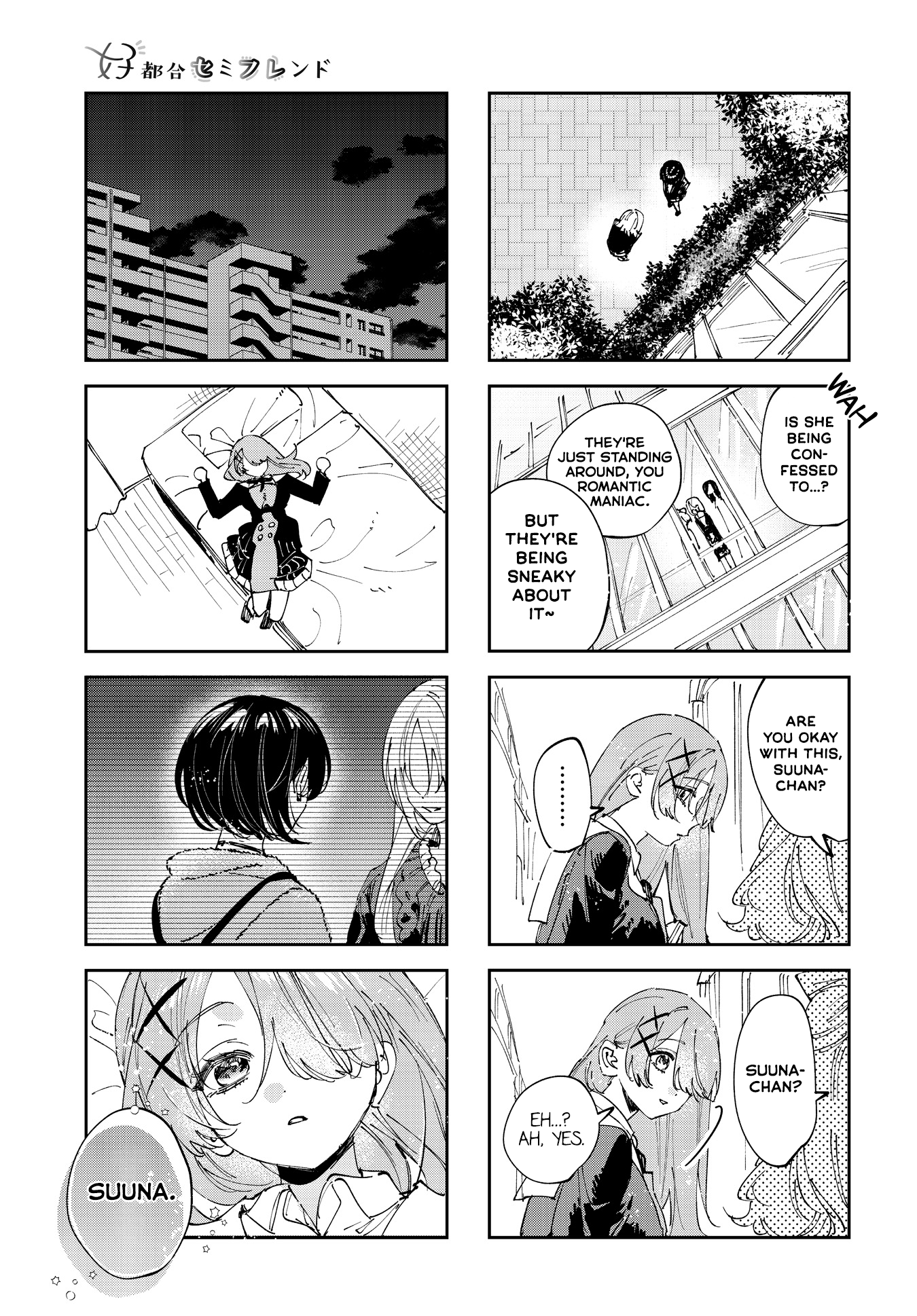 Read Convenient Semi-Friend chapter 43 image 2 on Lezhin