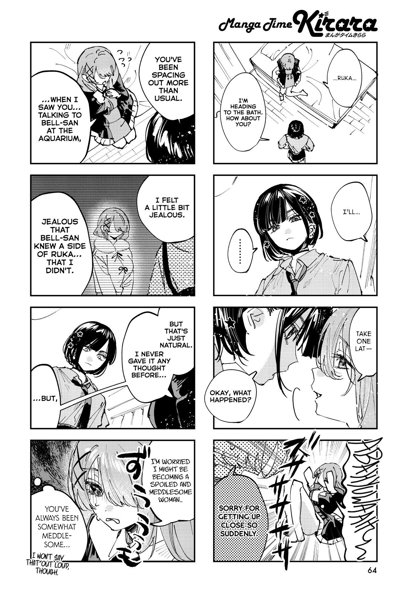 Read Convenient Semi-Friend chapter 43 image 3 on Lezhin